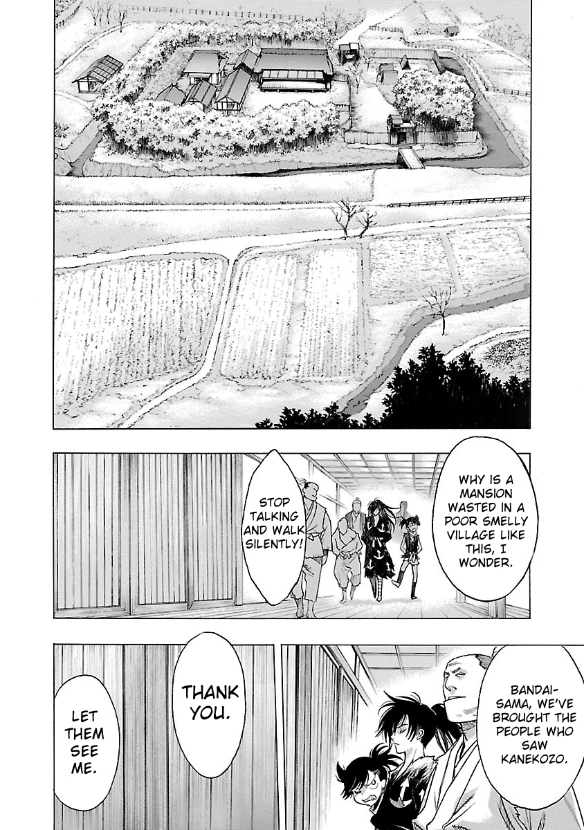 Dororo to Hyakkimaru-den Chapter 02 Gambar 18